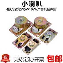 �ҕ�V��CС����2W5W10W4�W8�W�L����ȫ�l�P��3070/4070/5090