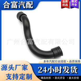 A27129 适用奔驰M271涡轮增压管 硅胶管 A2710901929 进气管-阿里巴巴