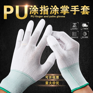 �ڱ��������lPU�Tָ�T��̼�w�S���o����׽�ָ���Ɵo�m���I����