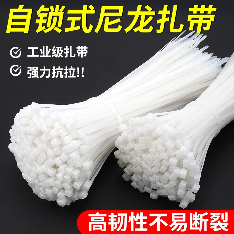 Самозатягивающиеся нейлоновые кабельные стяжки, большие, средние и маленькие кабельные стяжки, стяжки для связывания проводов, пластиковые кабельные стяжки.