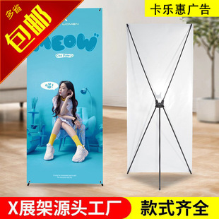 xչ��֧��80x180��ʽ���ʽ�V�����������ӑ���עˮ���L��������