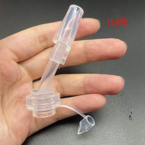 5 sets of food-grade liquid silicone nozzle heads for children's straws, water cups, plastic cups, thermos cups, anti-spray nozzle accessories