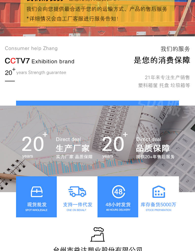 防渗漏塑料托盘 实验室防渗漏托盘