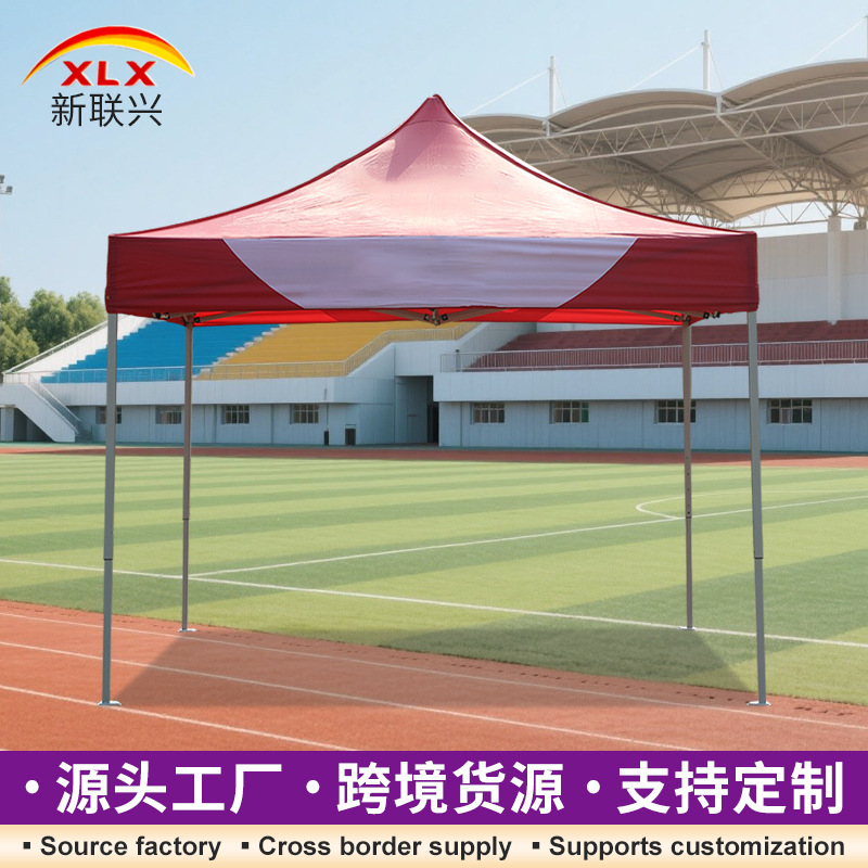 户外广告帐篷黑金钢伸缩式遮阳篷折叠四脚展览帐篷3×3可印刷logo