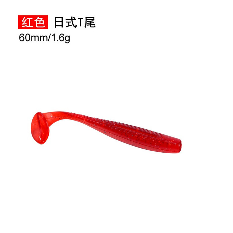 Floating Paddle Tail Fishing Lure Soft Baits Fresh Water Bass Swimbait Tackle Gear