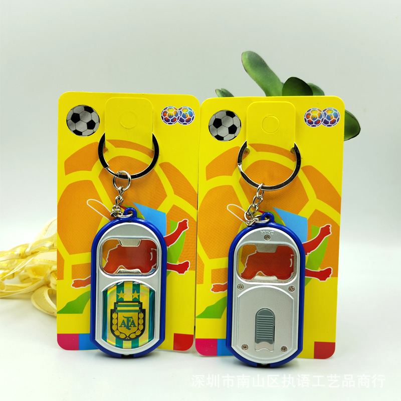 Portugal Argentina Spain Croatia fans keychain with light bottle opener keychain World Cup gift