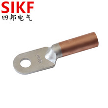 ����DLT��ͭ���߶���A��ͭ���� ����DLT-70*95/120/150��ͭ���߱�