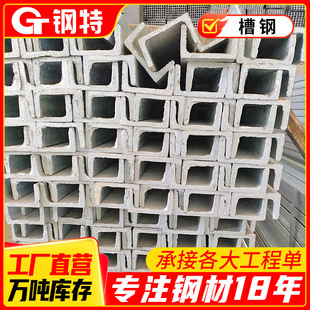 ���䓲����l�ڲ�䓽���Cе����\u���14̖���F�ӹ�