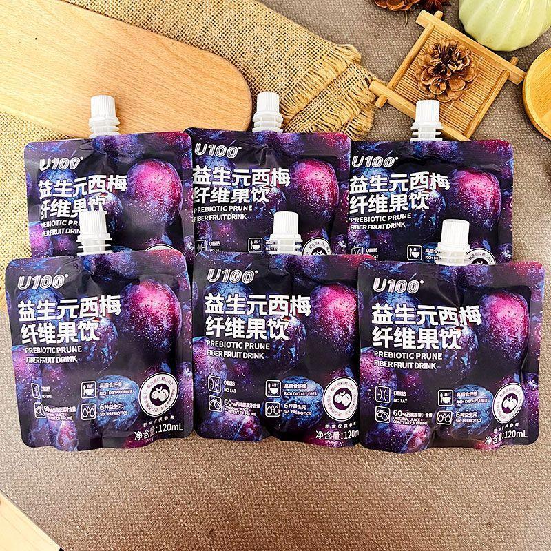 U100益生元西梅纤维果饮120ml袋装西梅汁膳食零食很忙赵一鸣同款|undefined
