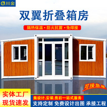 ���b���Ӱ巿20��40���p���ۯB����䓰��Ƅӷ��R�r�k��ס�˷�