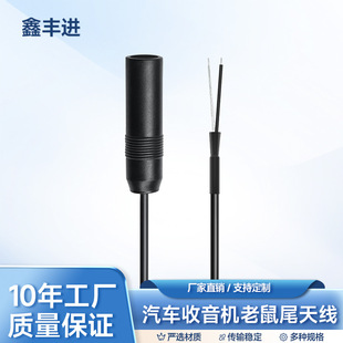 AM/FM�����C���L����܇CD���C�����쾀ĸ�^����β�����C�쾀