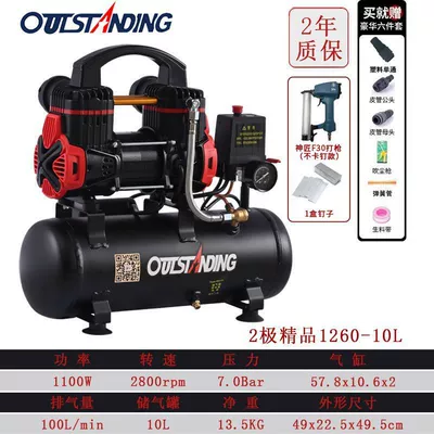 New Air Compressor Small Hava kompressorları - premium-bipolar-1260-10l-6-piece-set-divine-craftsman-f30-straight-nail-gun