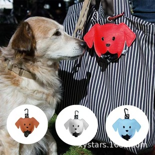 Amazon New Leather Pocket Dog Head Styled Pet Garbage Bag Storage Bag Cross-border Hot Dog Pocket