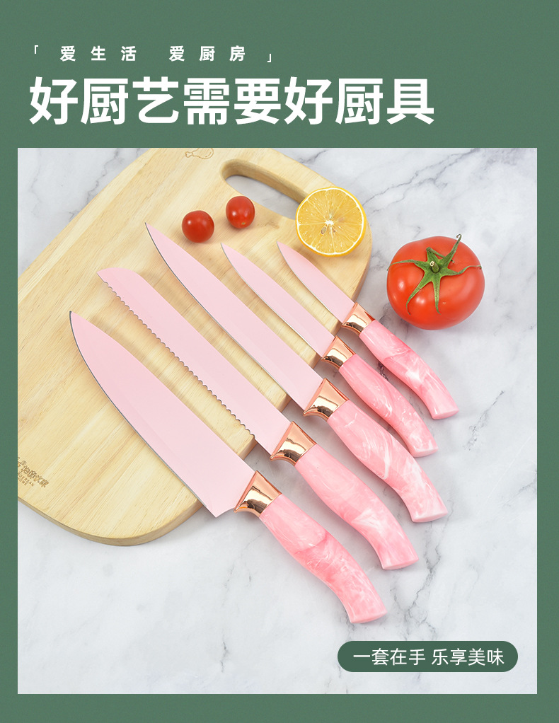 流纹柄厨具6件套刀_03.jpg