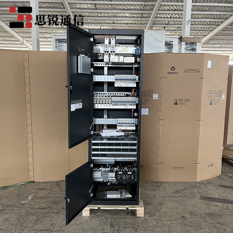 维谛NetSure 731CK2-Y1 高频开关电源系统48V1000A室内通信机柜