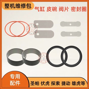 �}������̽���ۻ��݄��܊һ̖�Չ��C�S�ް����Ƥ���yƬ�����ܷ�