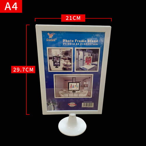 Display sign for 