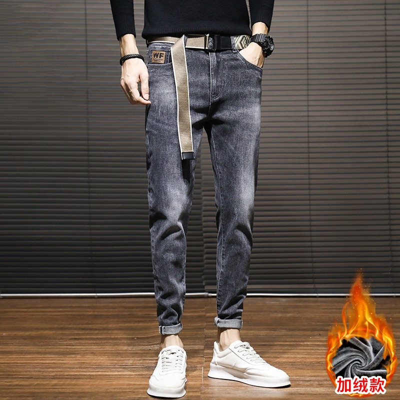 Pantalones denim simples, nuevo temperamento perezoso, estilo recto, moda de moda de Harajuku, literatura y arte.