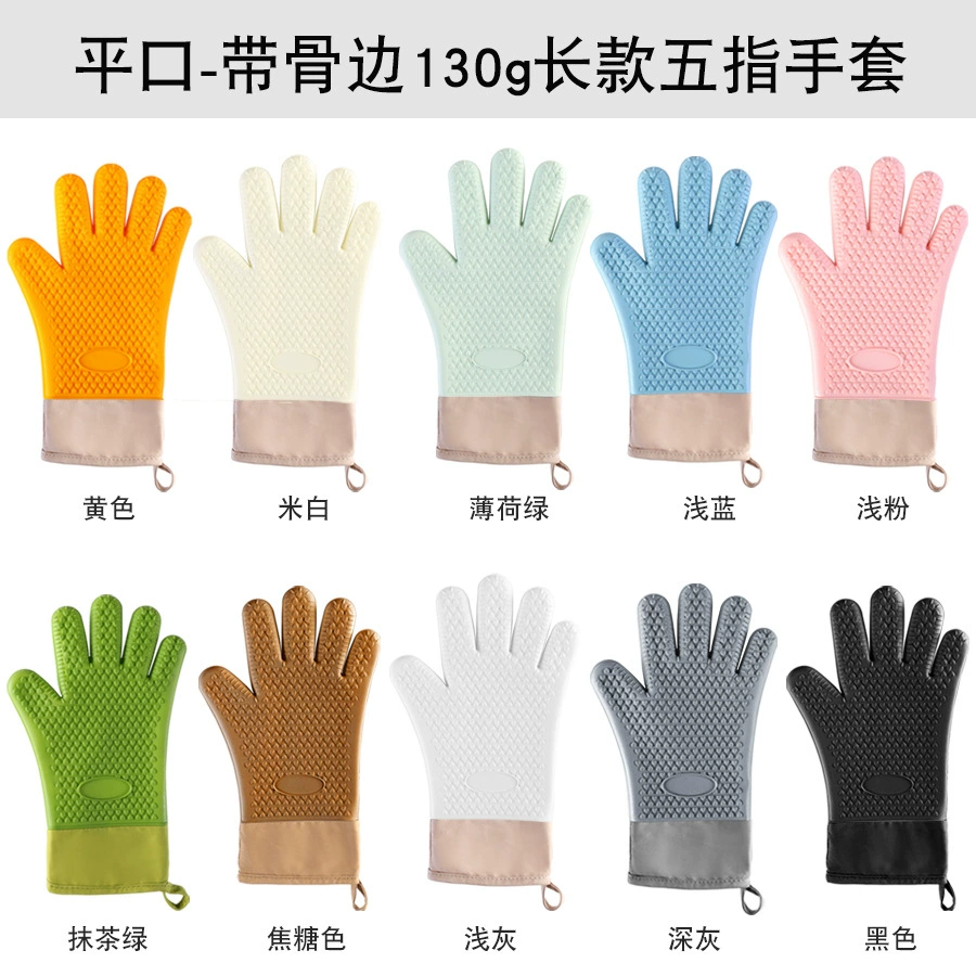 Long silicone gloves, Amazon, wholesale