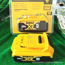 �m��DEWALT�Â�20V�늳�ͨ�ó��늳���늄Ӱ��ֳ����