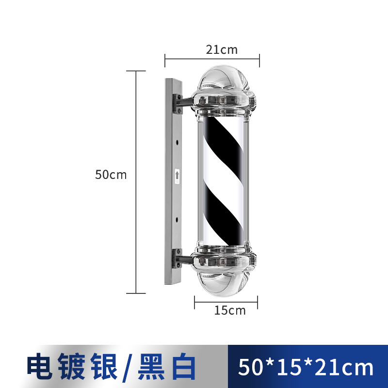 Lámpara LED Cilíndrica de Pared Impermeable para Exterior