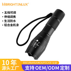 新型多機能ミニ携帯ledズーム懐中電灯超亮強光照明屋外緊急乾電懐中電灯
