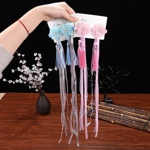 New Hanfu Hair Accessories Retro Tang Style Decorative Hairpins for Women Ethnic Style Grape Flower Hair Clips Wholesale Children Ancient Style Headwear