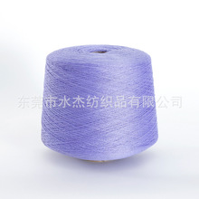 ��ˮ�ܡ��F؛���� 2/36NM100%ȫ��ë ��q�L��  �����Z��������ë