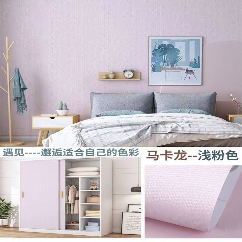 【걸쭉한 마카롱】-라이트 핑크