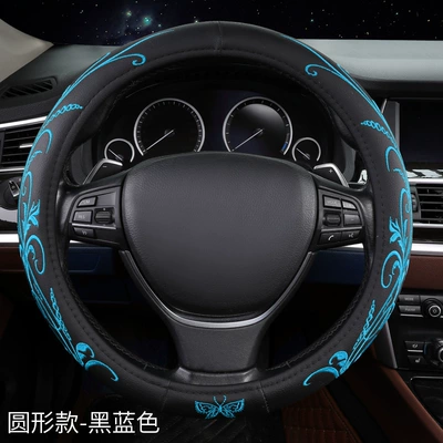 Steering wheel cover Cover Embroidered Non-Slip Leather - sports-style-black-blue-38cm