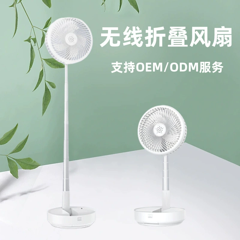 Портативный настольный телескопический вентилятор USB зарядка портативный кемпинг вентилятор бесшумный офис мини складной вентилятор