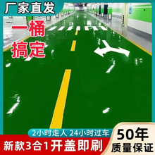 ˮ������һ�h����֬��ƺ��ˮ������������ĥ��