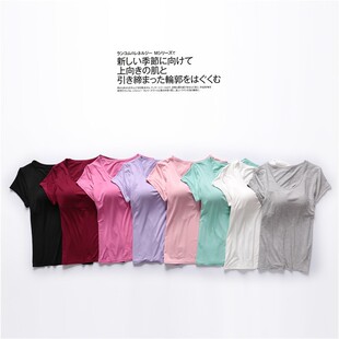 Cross-border Fertilizer Plus Modal Short-sleeved T-shirt with Chest Pad Bra Pad One-piece Half-sleeved Vest Home Clothes Base
