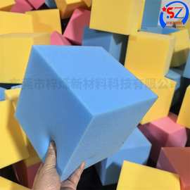 儿童乐园阻燃防火正方体海绵泡沫积木块高密度蹦床海绵池大方块