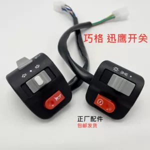 Xunying Shangling Qiaoge elektrikli motosiklet kombinasiya açarı, sükan quraşdırması