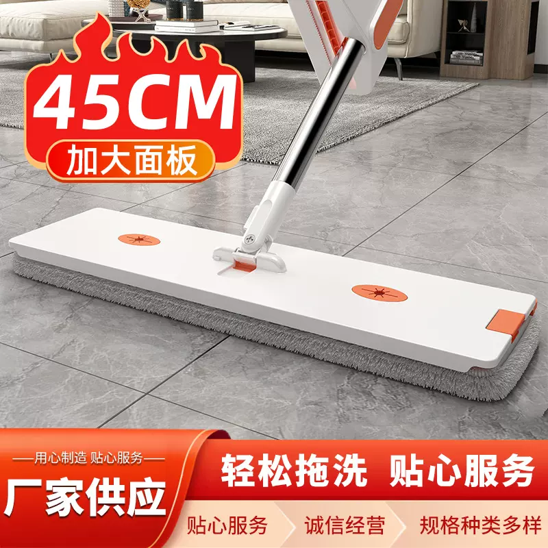 批发加长拖头免手洗拖把 家用新款加长平板拖把 懒人吸水加厚拖布