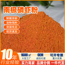 20KG�b�ϘO���r��Ó֬���r���D��؈�Z���Z�I�B������������r���