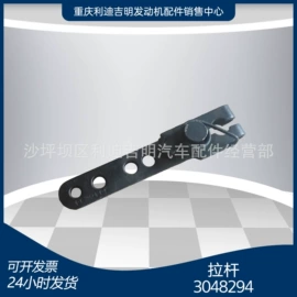 发电机零部件;橡胶密封圈;硅胶管