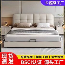 鞋柜;实木床;布艺沙发