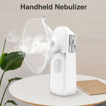 超声波雾化器便携式微网雾化器家用小型雾化机跨境外贸儿童雾化器