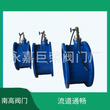 ϸyT HH46X ΢辏]ʽֹyDN150/100z_