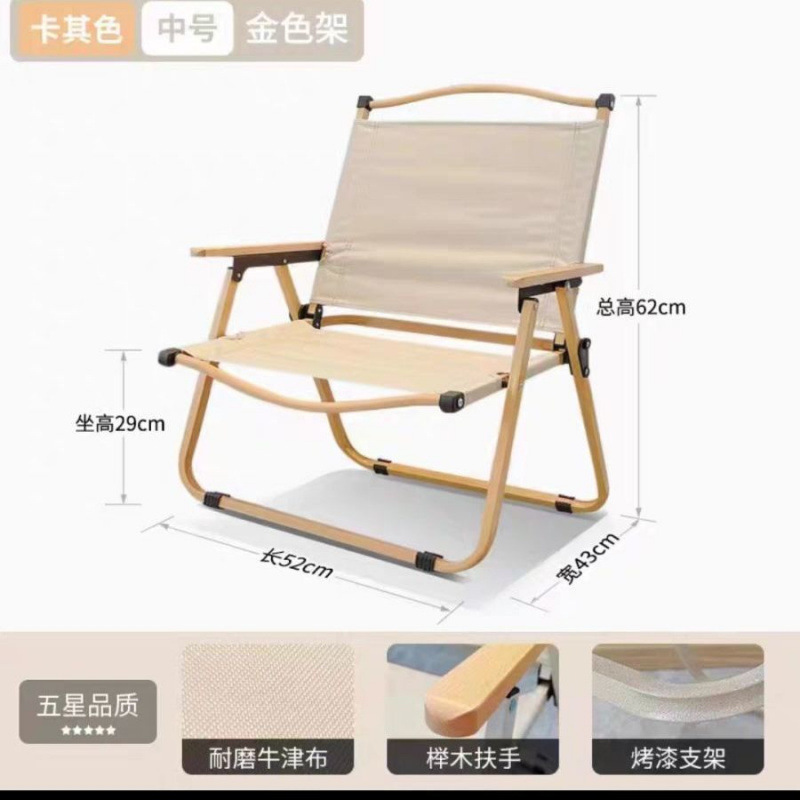 업그레이드된 두꺼운 버전-중간 크기-카키색