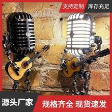 �������������L�C����ģ�Ϳ��{���l��̨���b�Ʒ�͹�̨���Fˇ�[��