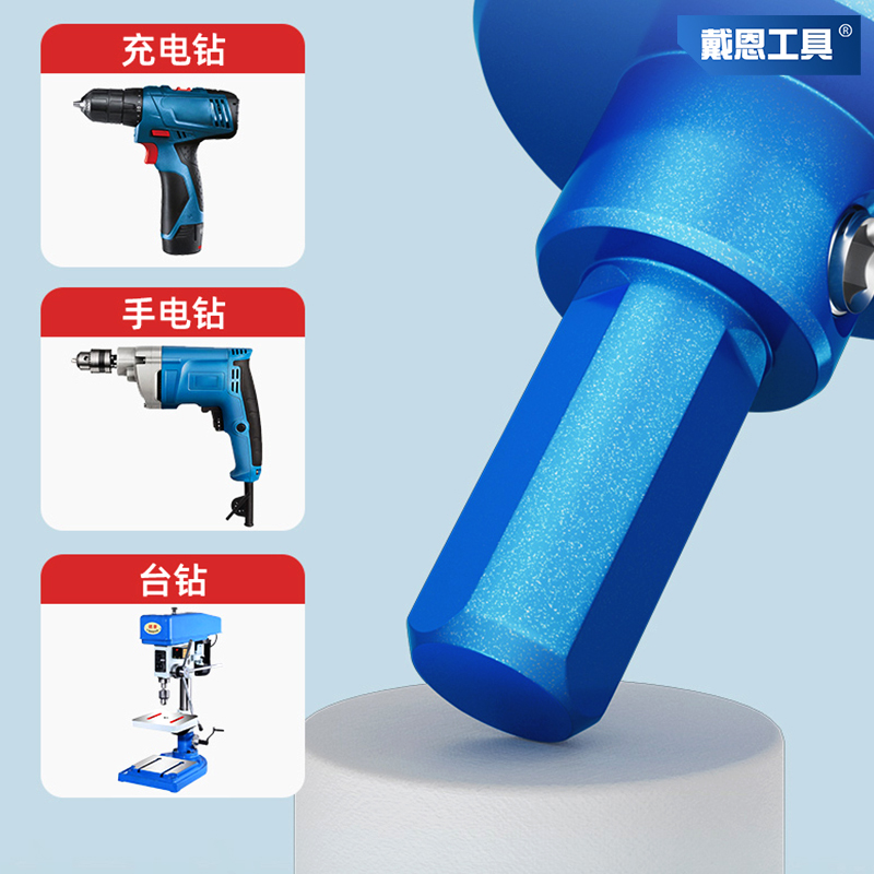 perforador de vidrio para perforar azulejos de posicionamiento soldadura soldadura en seco golpeador especial de mármol de ladrillo magnético completo placa de roca