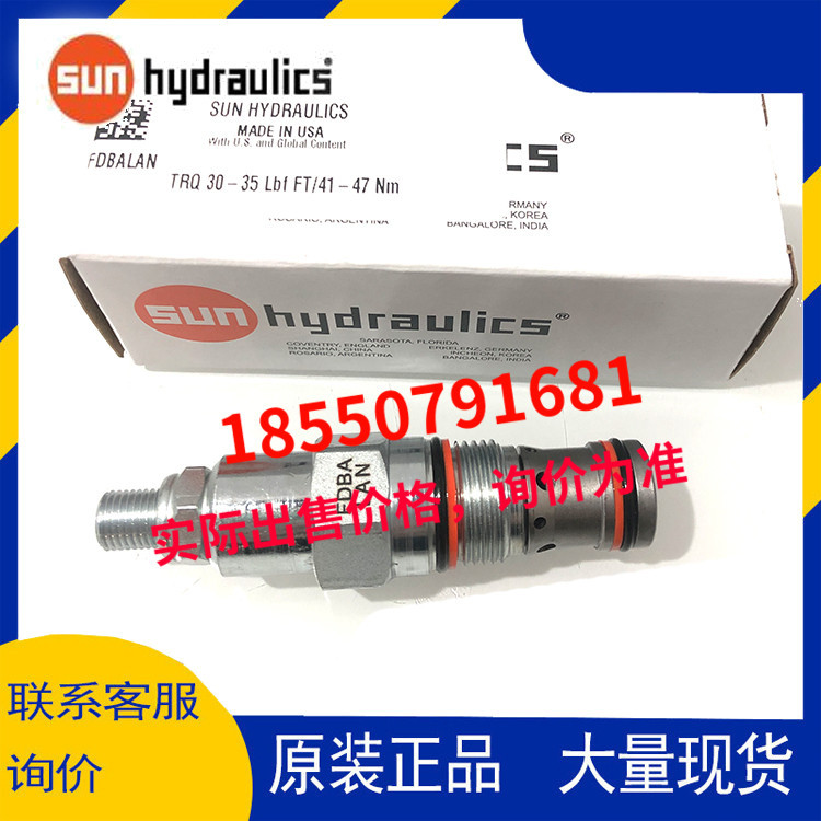 控制阀FDBA-LAN-20L FDBA-LBN FDBA-LCN FDCB-HAN