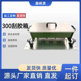 木工机械;滑轮;联轴器