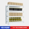 White 4-layer - sub-frame (medium size) 120*40*200cm 280kg/layer