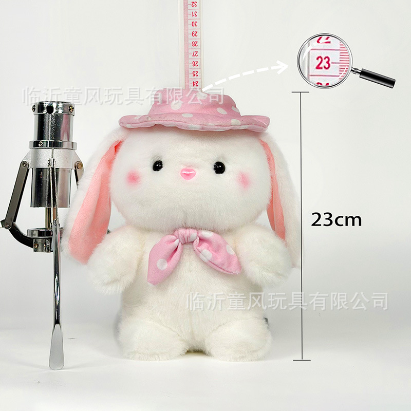 Muñeca de agarre de ocho pulgadas, juguete de peluche, muñeca de lanzamiento de boda, regalo de niña, máquina de muñecas, puesto de muñecas al por mayor