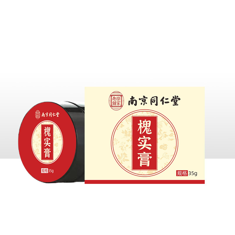 南京同仁堂楽家老舗痔膏槐実膏内外混合身体看護クリーム正規品メーカー卸売り|undefined