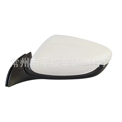 Suitable for 11 Kia K3 Rearview Mirror Assembly Ceed Reversing Mirror 87610/20-A7090 (Rear mirror/rearview mirror assembly) - 3-wire-electric-adjustment-unpainted-l